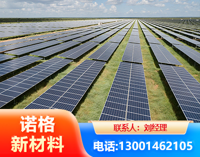 益阳光伏支架