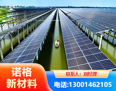 益阳渔光互补光伏系统
