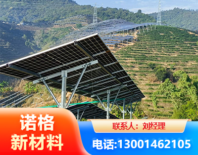 益阳C型钢光伏支架