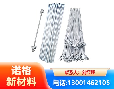 益阳光伏拉条