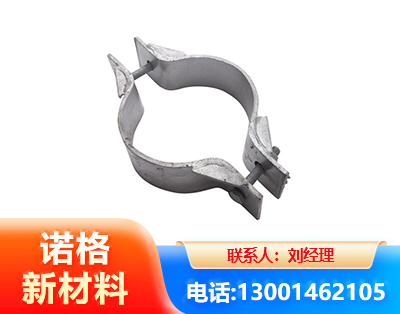益阳热镀锌抱箍