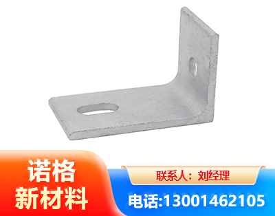 益阳光伏檩托