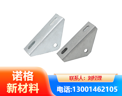 益阳光伏大三角支架
