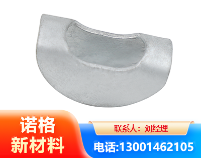 益阳元宝垫